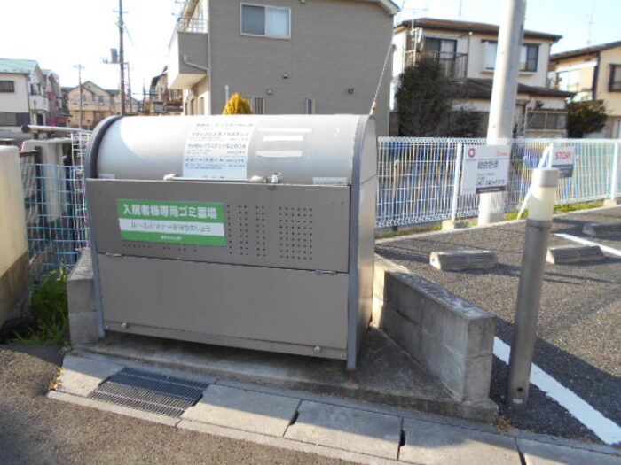 16/19 その他画像