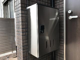 21/29 その他画像