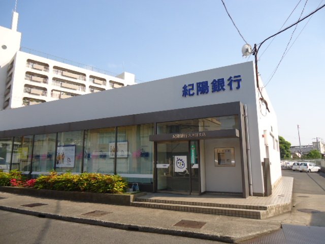 25/29 周辺