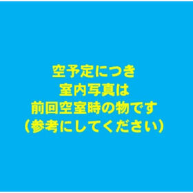 15/16 その他画像