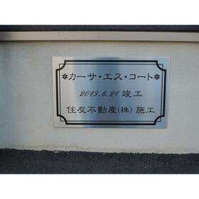 4/16 その他画像