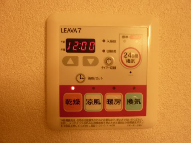 21/23 その他画像