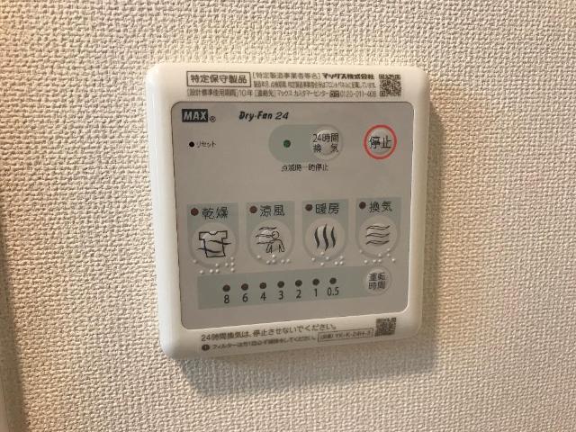 20/23 その他画像