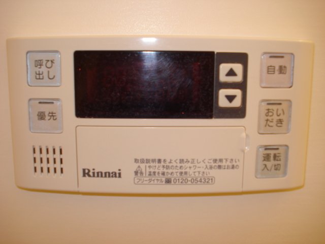 21/30 その他画像