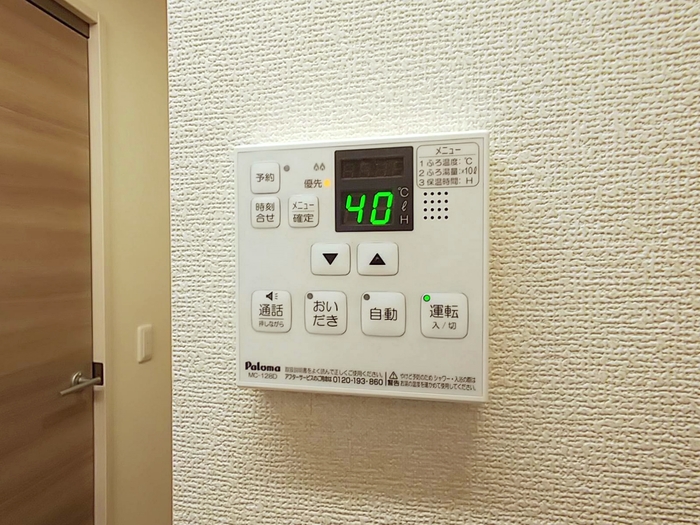 17/24 その他画像