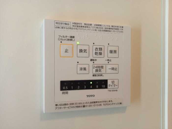 16/21 その他画像