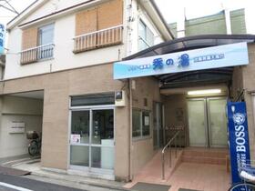 16/23 その他画像