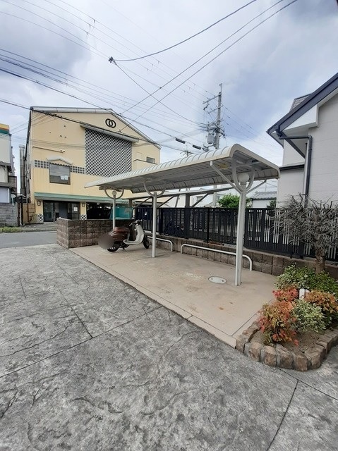 その他共有
