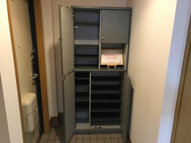 11/26 収納