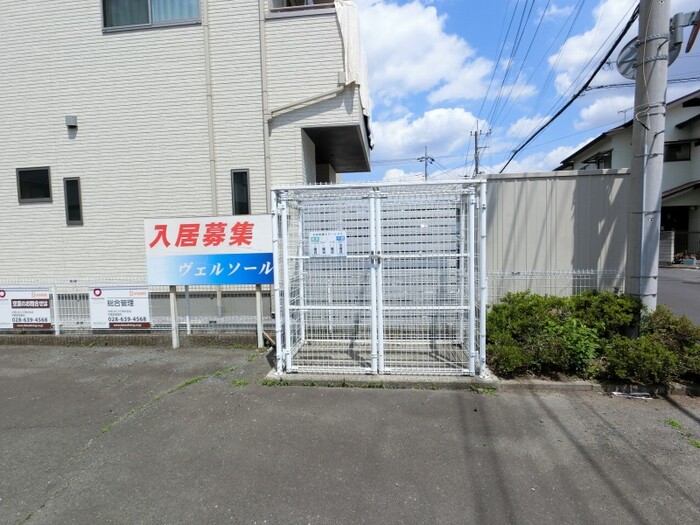 4/14 その他画像