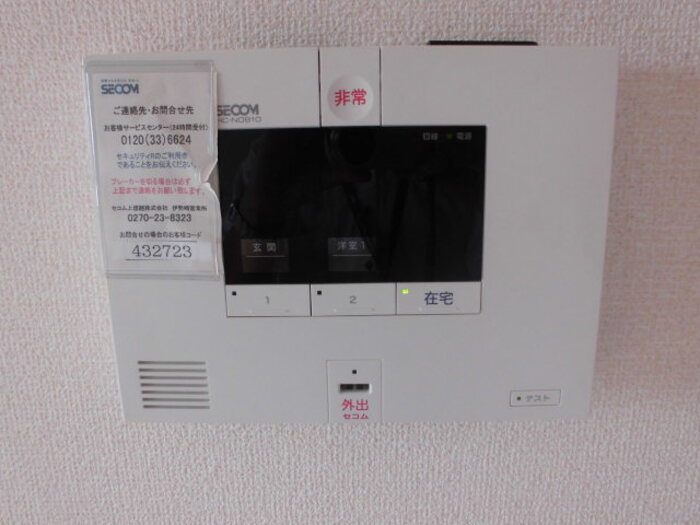 15/30 その他画像