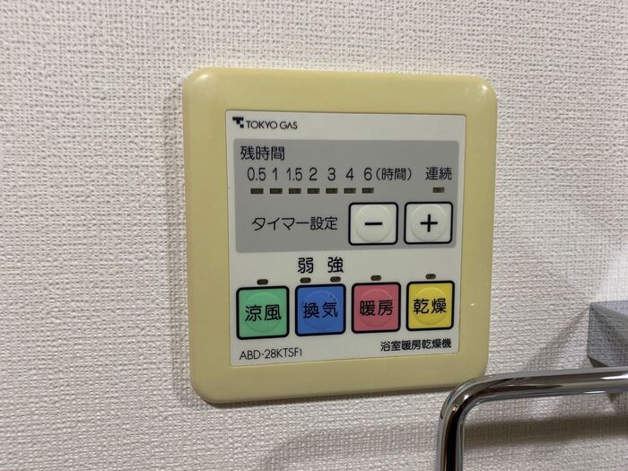 13/28 設備