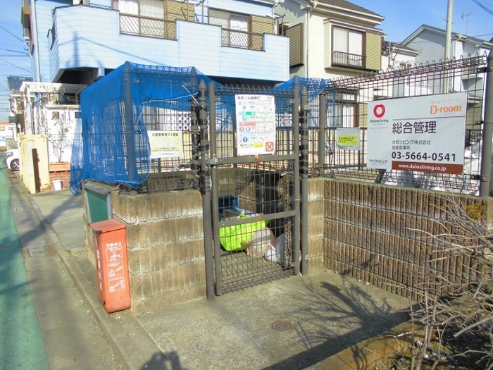 15/17 その他画像