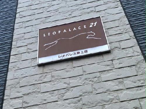 12/14 その他画像