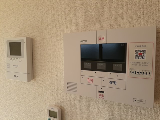 12/20 その他画像