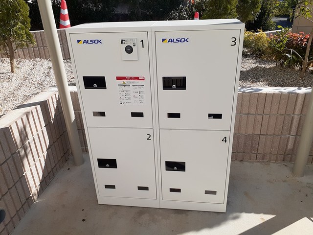 14/20 その他画像