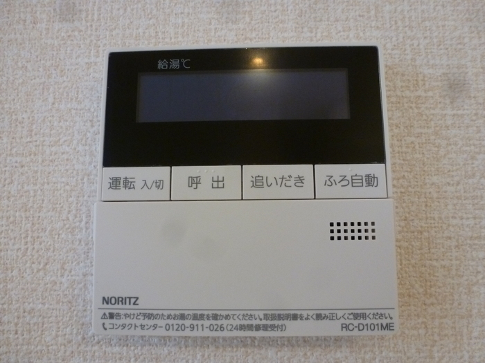 19/20 その他画像