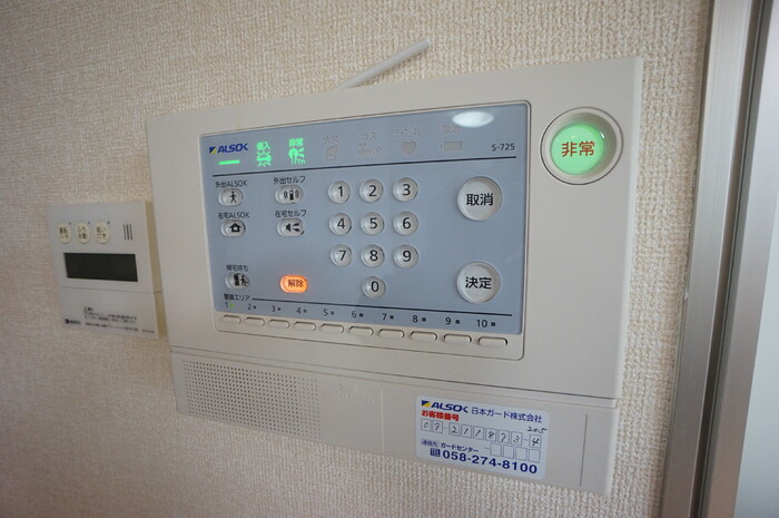 12/19 その他画像