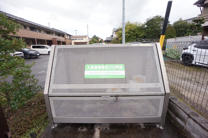 13/19 その他画像