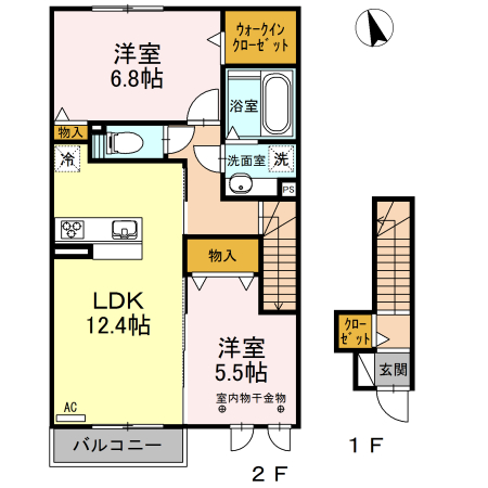2/20 間取