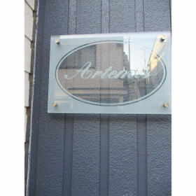 5/13 その他画像