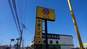 21/22 その他画像