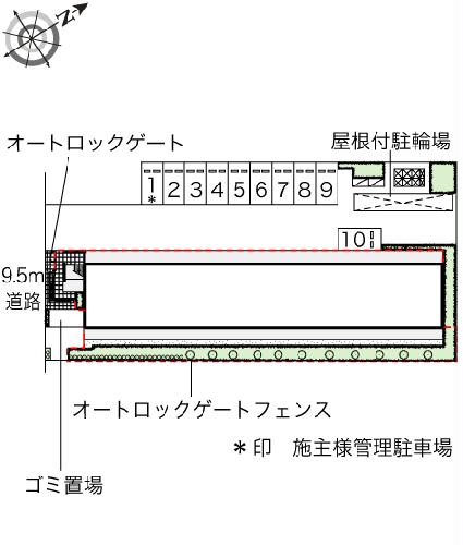 12/23 その他画像