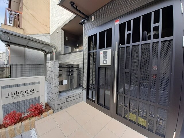 14/20 その他画像