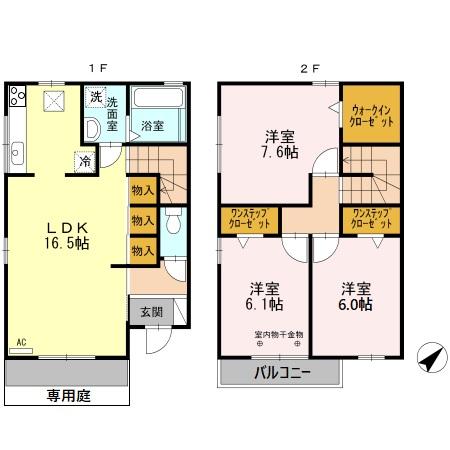 聖一色の完工年月(2011年3月)築の賃貸一戸建ての間取り
