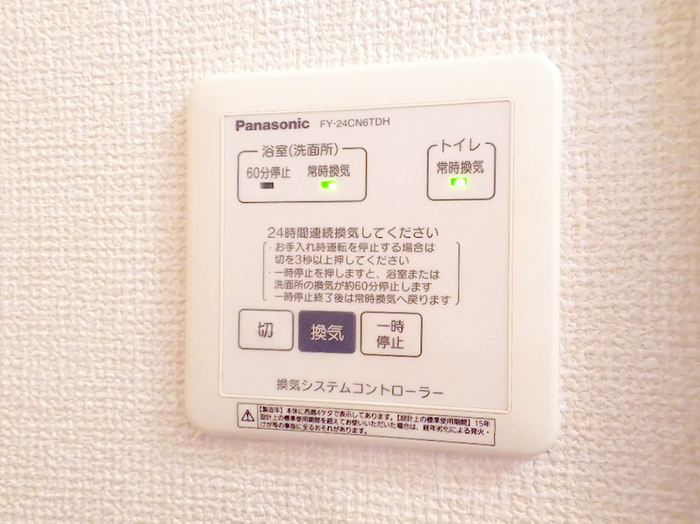 16/21 その他画像
