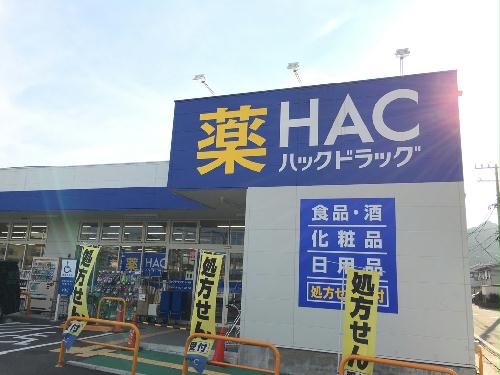 14/15 エントランス