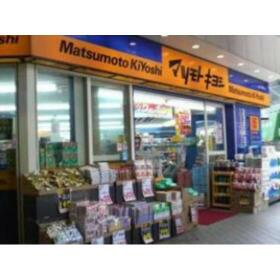 17/23 その他画像