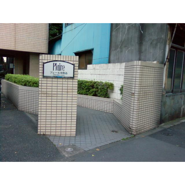 2/2 エントランス