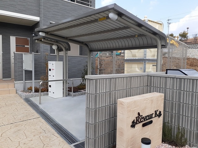 13/24 その他画像