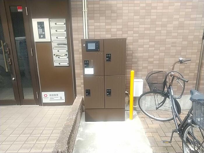 11/15 その他画像