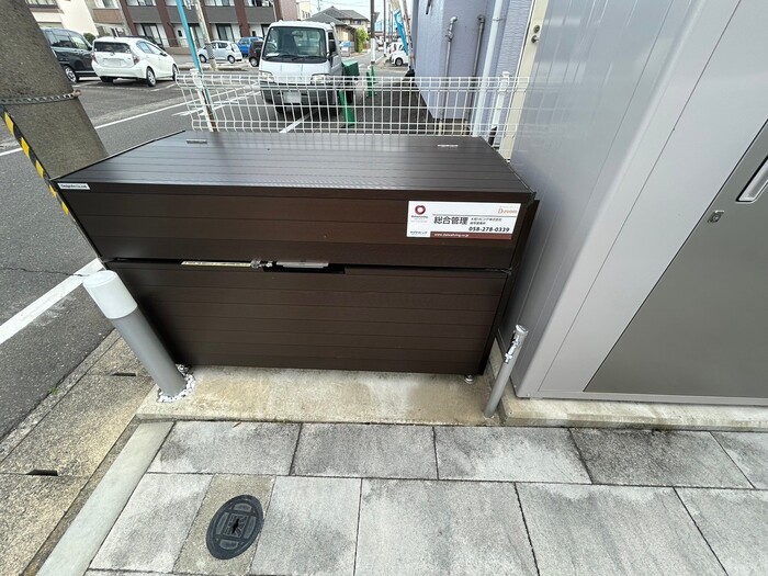 16/19 その他画像