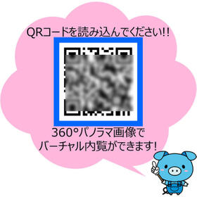 5/16 その他画像