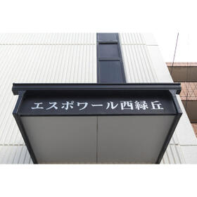 16/16 エントランス