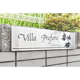 16/16 エントランス