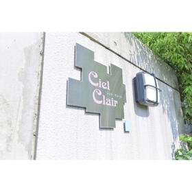 16/23 エントランス