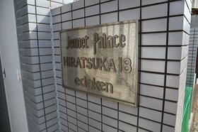 11/12 エントランス