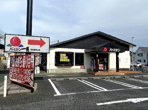 11/21 その他画像