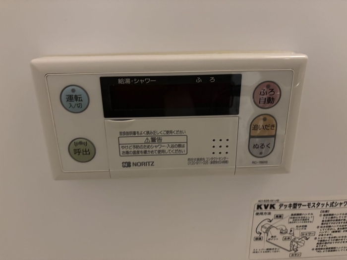 17/21 その他画像