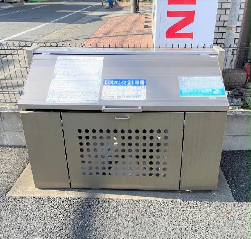 11/14 その他画像