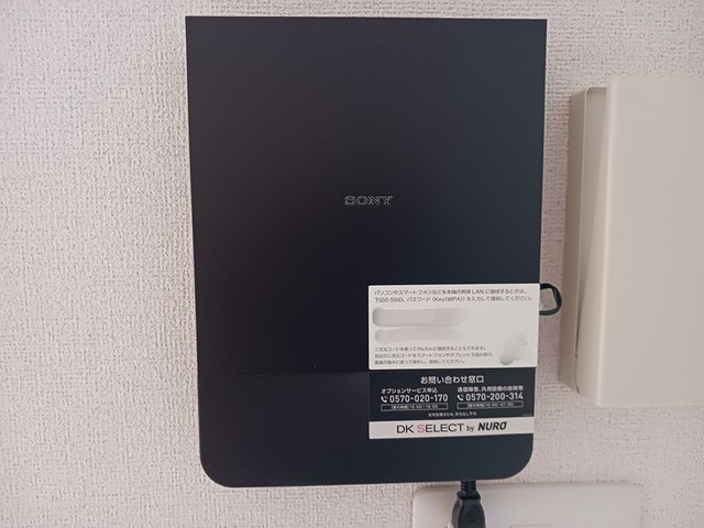 12/20 その他画像