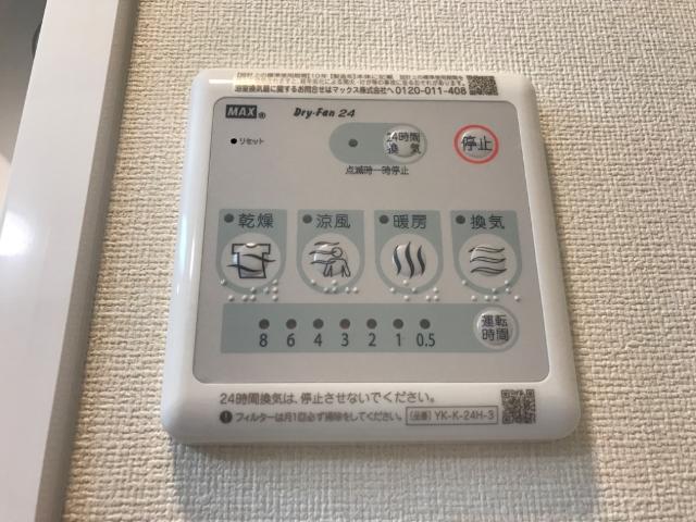 20/27 その他画像