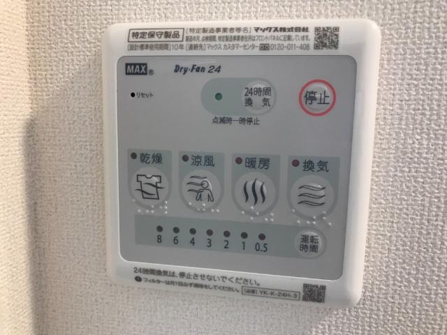 19/27 その他画像