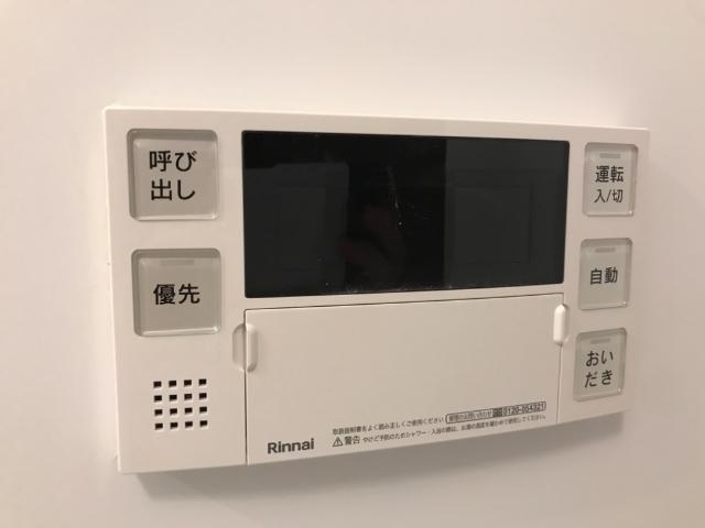 17/27 設備