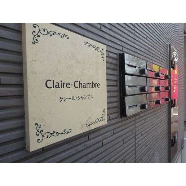 13/18 その他画像