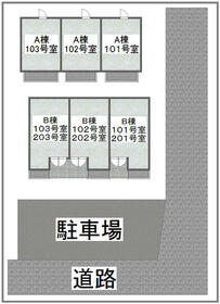 3/16 その他画像